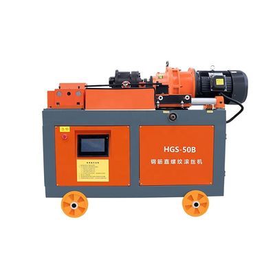 Fios em Rebar Rebar Thread Rolling Machine com competitivo