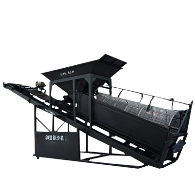 Máquina de filtragem de areia de sílica móvel de vibração de camada dupla para campo de areia em móvel
