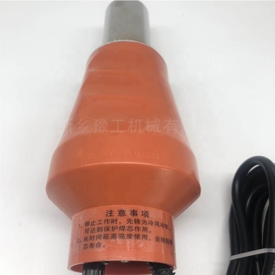 1.3 toneladas Excavador Compativel 2000w Sopro de calor Solução de aquecimento de arma de ar quente