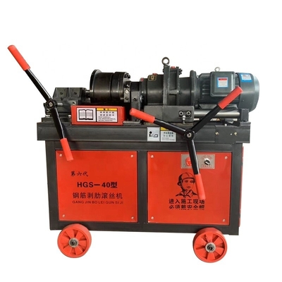 Máquina de fabricação de parafusos de acoplamento D25-40mm para rolamento de acoplamento de linha de rebar