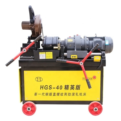 HGS-50 Máquina totalmente automática de extração de costelas e de roscas para a indústria transformadora