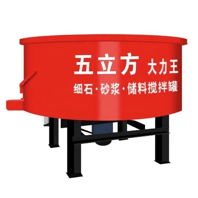 500L 800kgs Teka Turbine Concrete Pan Mixer para concreto pré-forjado e concreto de base