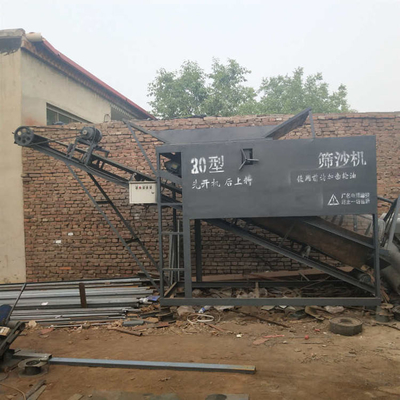 1800 KG Máquina de filtragem de areia de rolos para edifícios Equipamento para fábrica