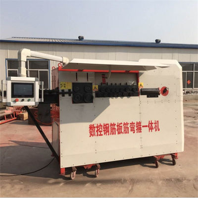 Máquina de dobra de barras de ferro de aço para construção automática CNC de alta precisão