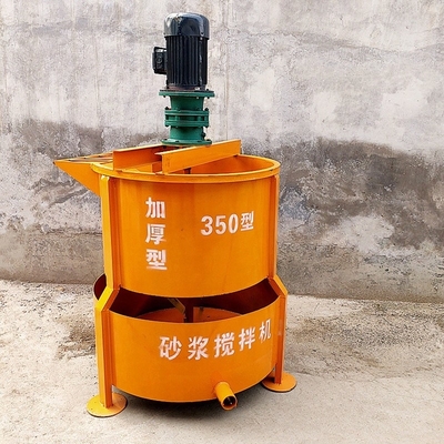 Jw350 Pan Concrete Mixer//Mini Cement Mixing com capacidade de armazenamento de 200L de lama e mistura