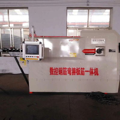 Máquina de dobragem de estribo totalmente automática CNC para corte e dobragem de ferro Peso KG 1500