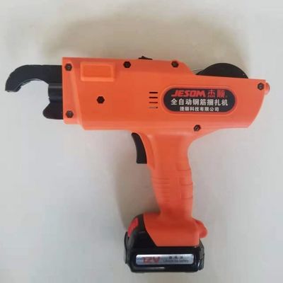 Máquina de ligação de barras de aço reforçadas de camada de rebar Surspider para oficina de reparação de máquinas