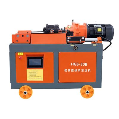HGS40 330mm Máquina de rolamento a fio frio de reforço automático hidráulico para espigão ferroviário