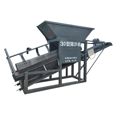 Máquina de triagem vibratória de campo de areia de 1800 kg para soluções de separação de areia e pedra