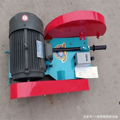 Máquina de corte de cabeça de pilha de concreto armado para construção 300-600 mm Profundidade de corte